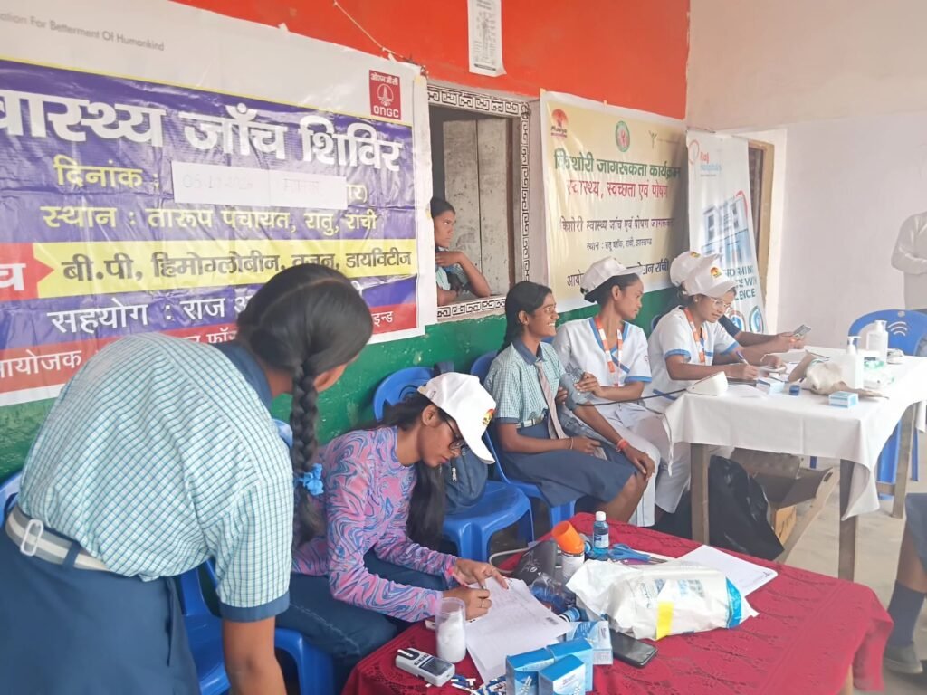 maaiya foundation